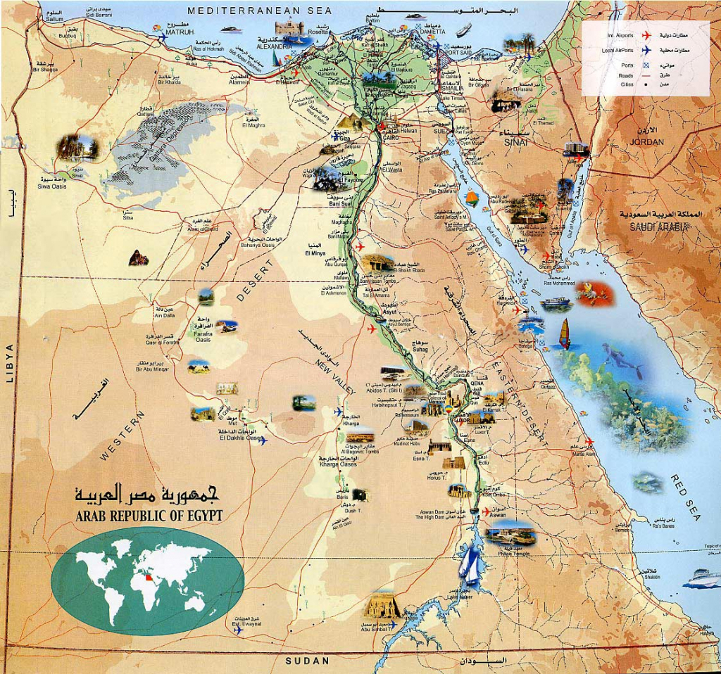 Egypt Maps | Printable Maps Of Egypt For Download within Printable Map Of Egypt