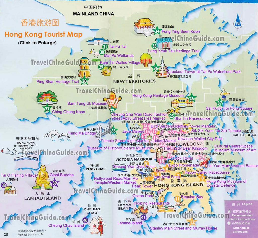 Hong Kong Maps: Tourist Attractions, Streets, Subway for Hong Kong Tourist Map Printable