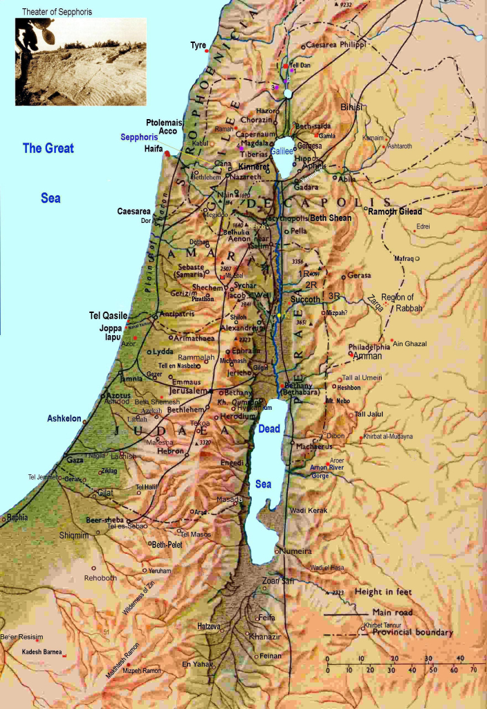 Israel Maps | Printable Maps Of Israel For Download inside Printable Map Of Israel
