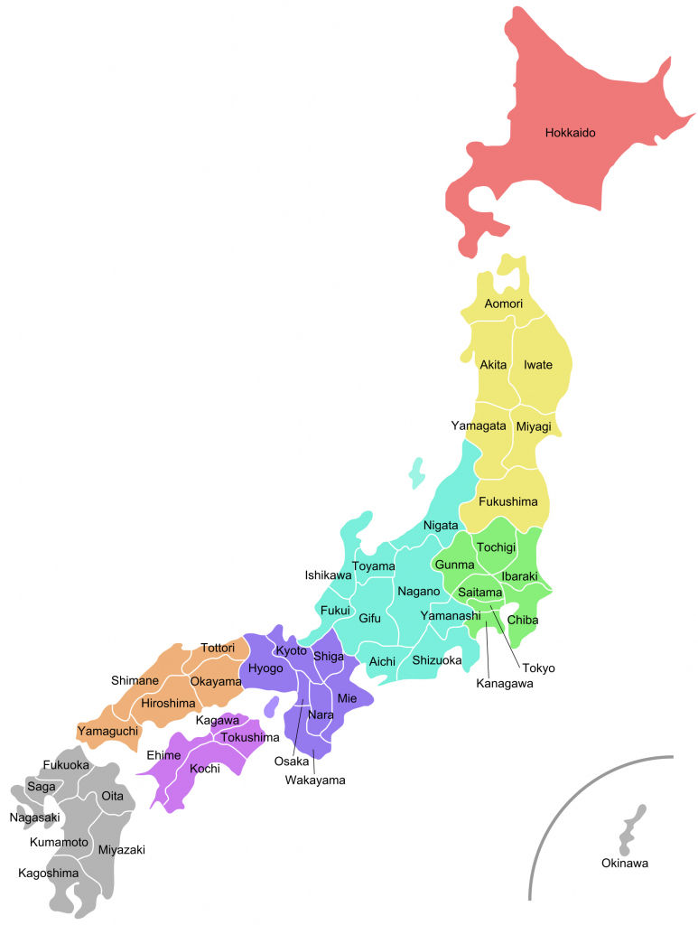 Maps Of Japan | Detailed Map Of Japan In English | Tourist Map Of intended for Printable Map Of Japan
