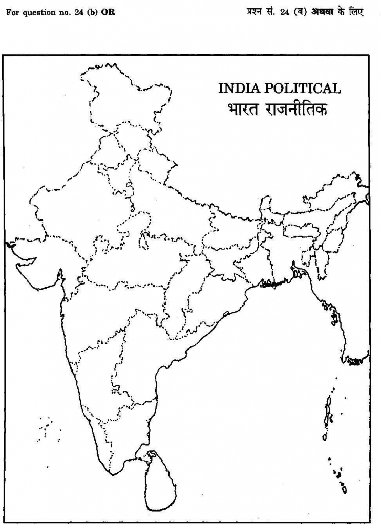 Physical Map Of India Blank And Travel Information | Download Free throughout Blank Political Map Of India Printable