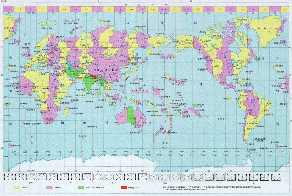 Timezone World Map And Travel Information | Download Free Timezone intended for World Time Zone Map Printable Free